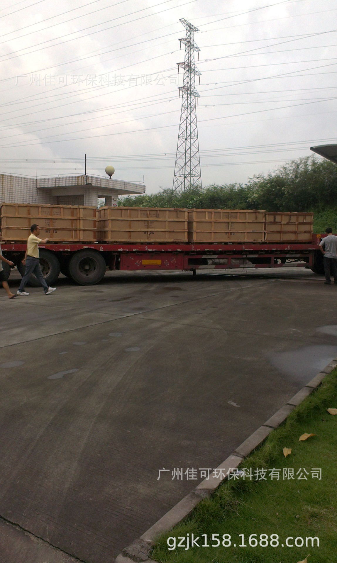 IMAG0150發(fā)運出貨_看圖王