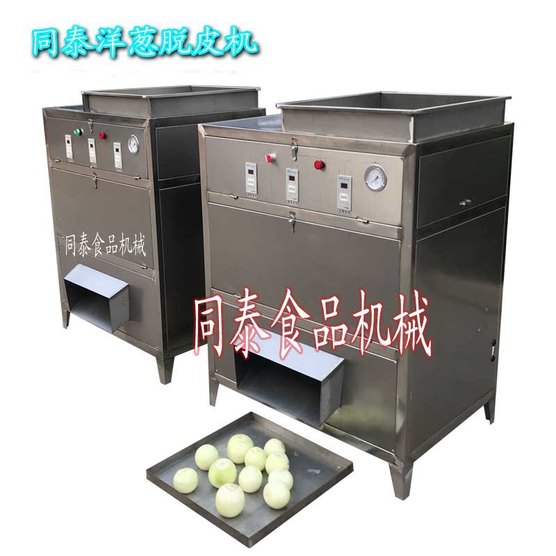 洋蔥脫皮機5