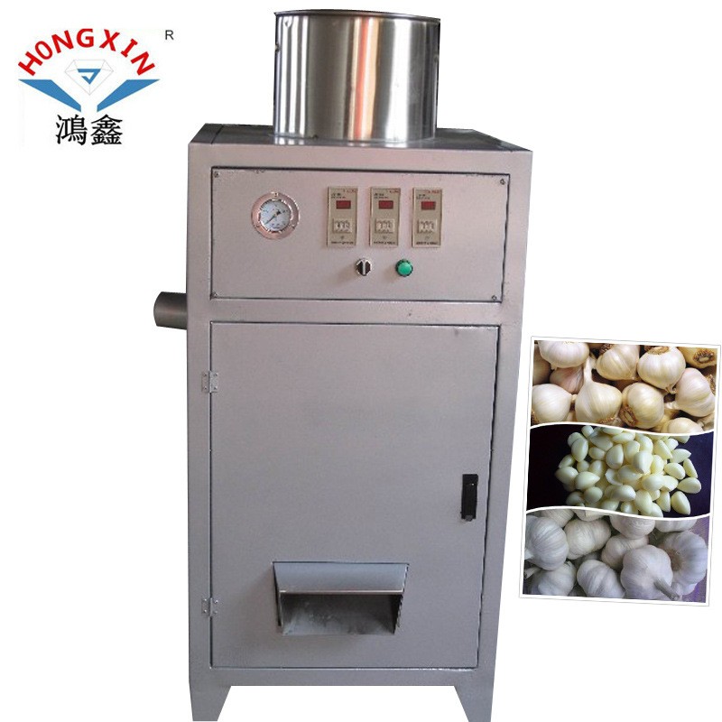 大蒜脫皮機 蒜米機 堅果脫皮機 蒜米扒皮機 蒜頭去皮機