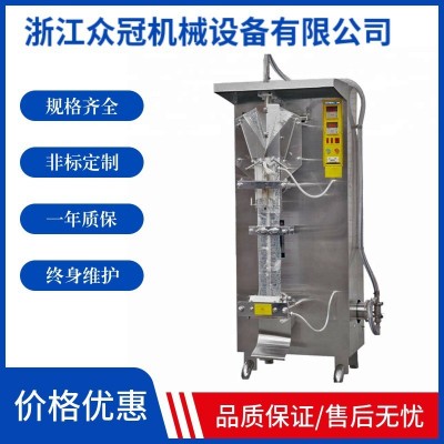 全自動(dòng)液體包裝機(jī)立式醬料調(diào)味品封口分裝機(jī)薄膜背封三邊封機(jī)械