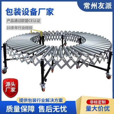 卸車卸貨神器滑梯升降搬運下貨滾筒輸送機無動力滾筒線省力流水線