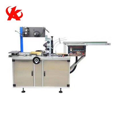 全自動茶葉紙盒包膜機 三維透明膜包裝機 指甲油彩妝自動包膜機