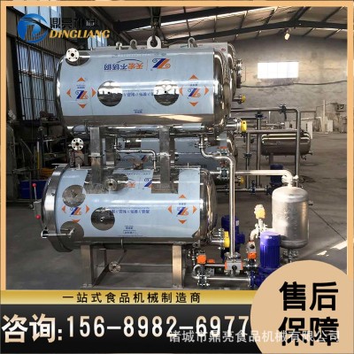 電加熱蒸汽加熱兩用型殺菌鍋 肉制品罐頭殺菌設備 咸鴨蛋殺菌鍋