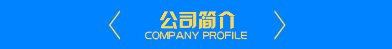 設備展示.jpg