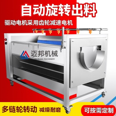 廠家生產商用毛刷清洗機 保齡球清洗拋光機 毛滾式棒球清洗機