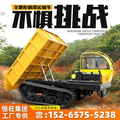 小型手扶履帶運輸車農(nóng)用果園全地形座駕式爬山虎自卸搬運車四不像