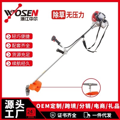 GX35側掛式灌割機四沖程35CC汽油割草機1.4KW大功率打草機批發