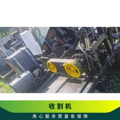 久保田收割機多功能環保損耗低自動全新 物流 藍色 1000mm 否