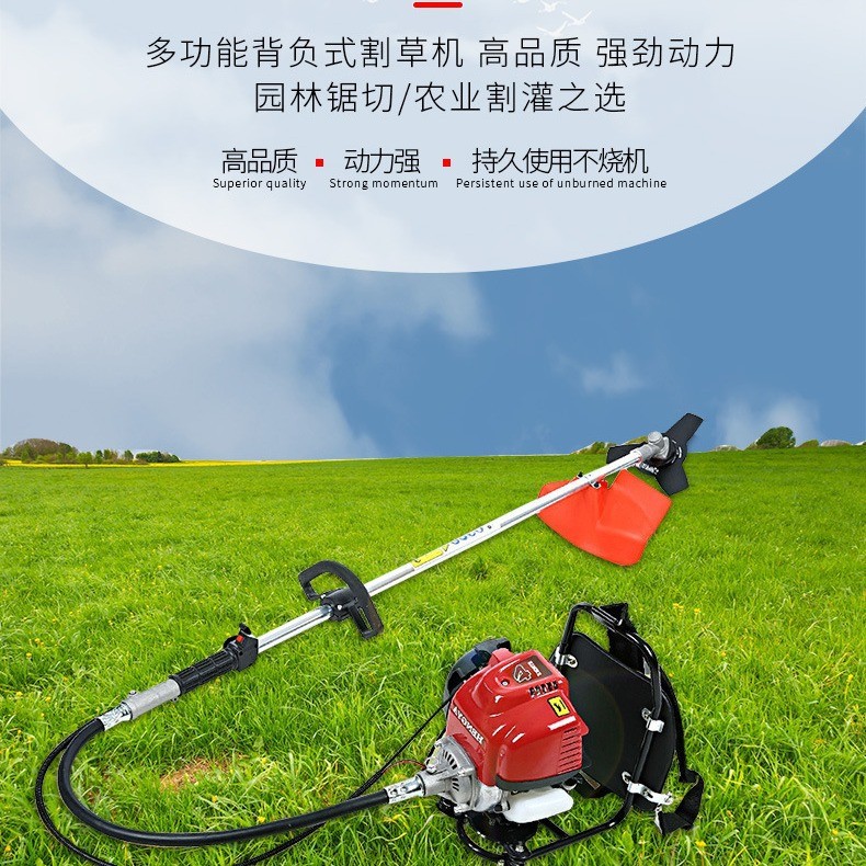 廠家 批發(fā)割草機(jī)汽油機(jī)背負(fù)式四沖程小型多功能農(nóng)用打鋤草收割家