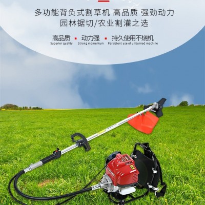 廠家 批發割草機汽油機背負式四沖程小型多功能農用打鋤草收割家