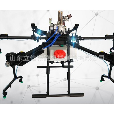 油電混合植保無人機 農藥噴灑無人機 可遙控打藥農業植保機