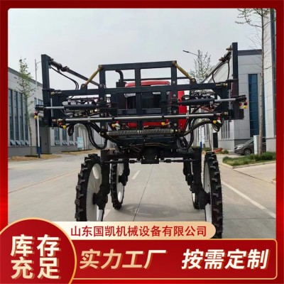 Pause   00:00 -00:16 Unmute Enter fullscreen 農用四驅四輪打藥機 果園園林滅蟲 乘坐式高架噴藥機 國標現貨