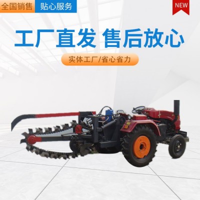 園林開溝機 水田沙地挖溝機適用范圍廣 農(nóng)用機械貨源