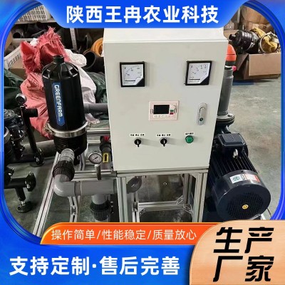 全自動智能水肥一體機 智能控制施肥器 精準施肥減少農藥用量