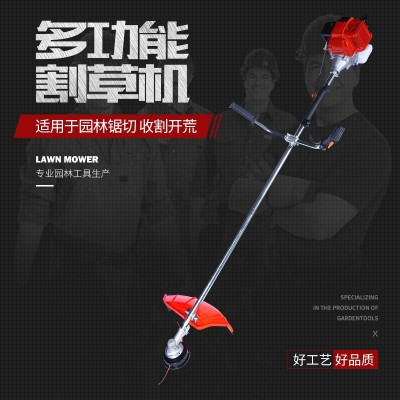 十年老廠(chǎng)沖程割草機(jī) 背負(fù)式側(cè)掛式打草機(jī) 汽油小型割灌機(jī)批發(fā)