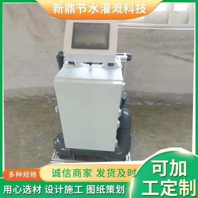 定制智能水肥一體機農業機械設備水肥一體化灌溉滴灌噴灌施肥器