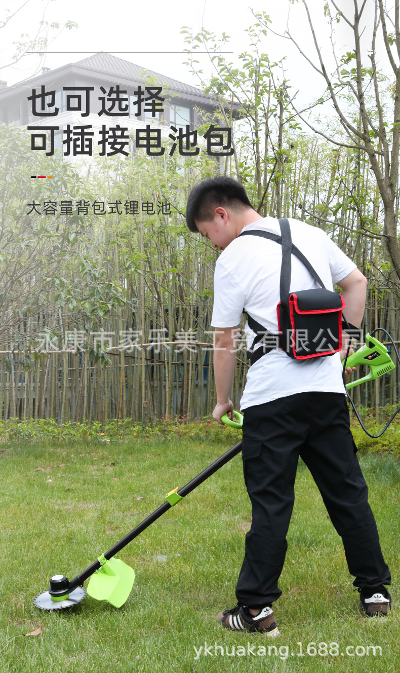 割草機詳情頁-修改_13.jpg