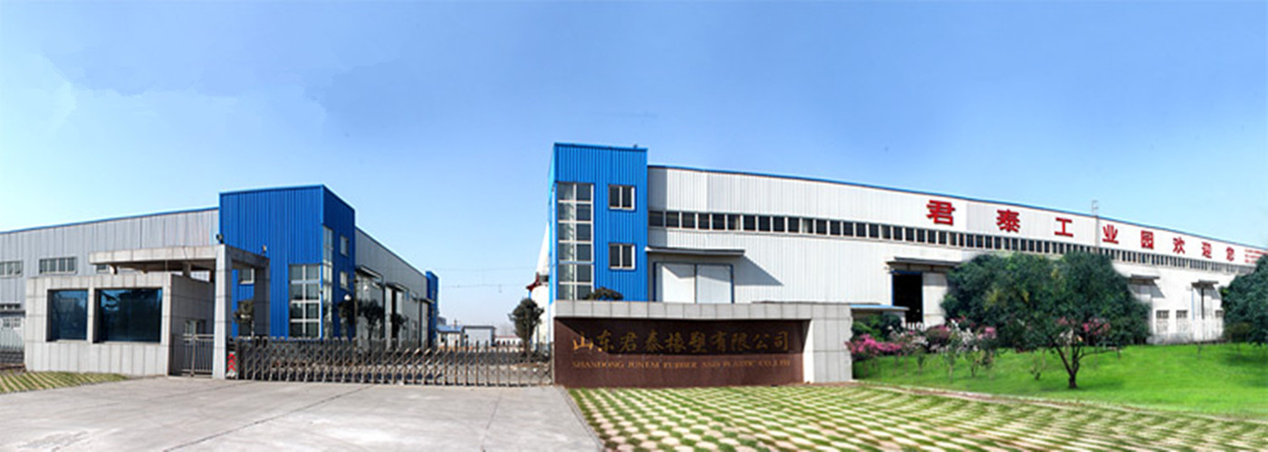 君泰大門_副本3