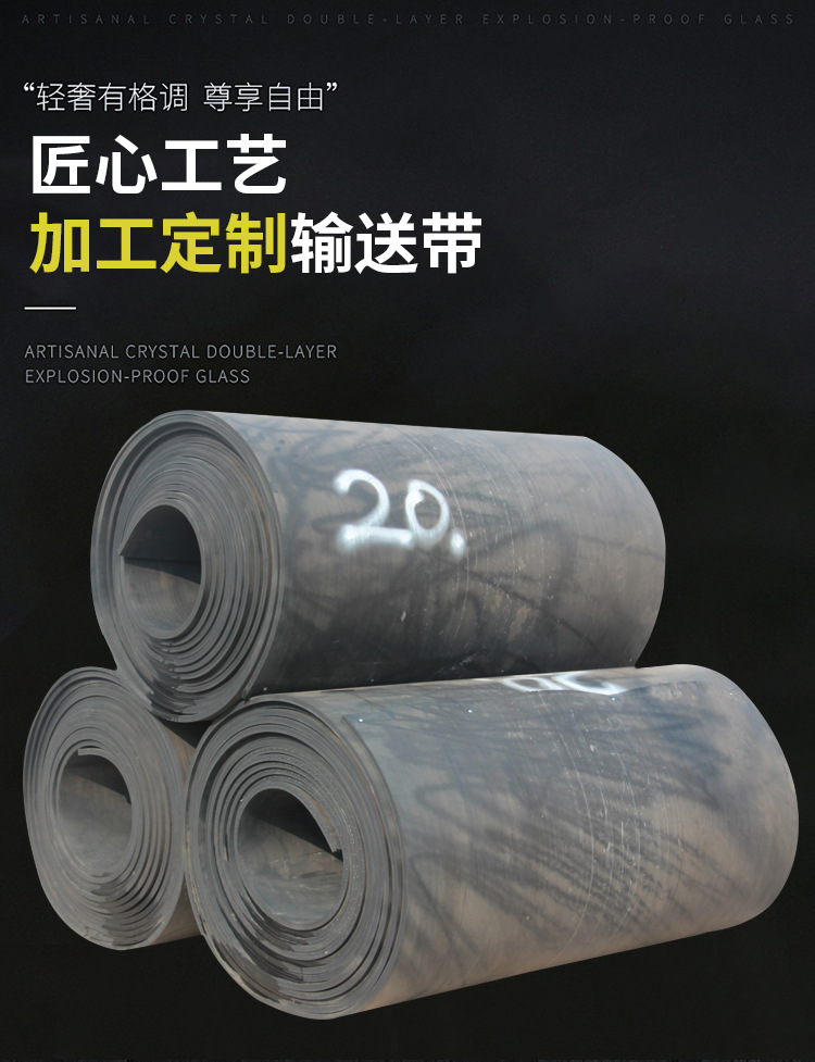 產品詳情圖
