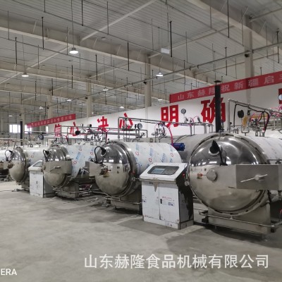 香酥脆蘋果片生產設備非油炸果蔬脫水干燥設備果蔬脆自動真空設備