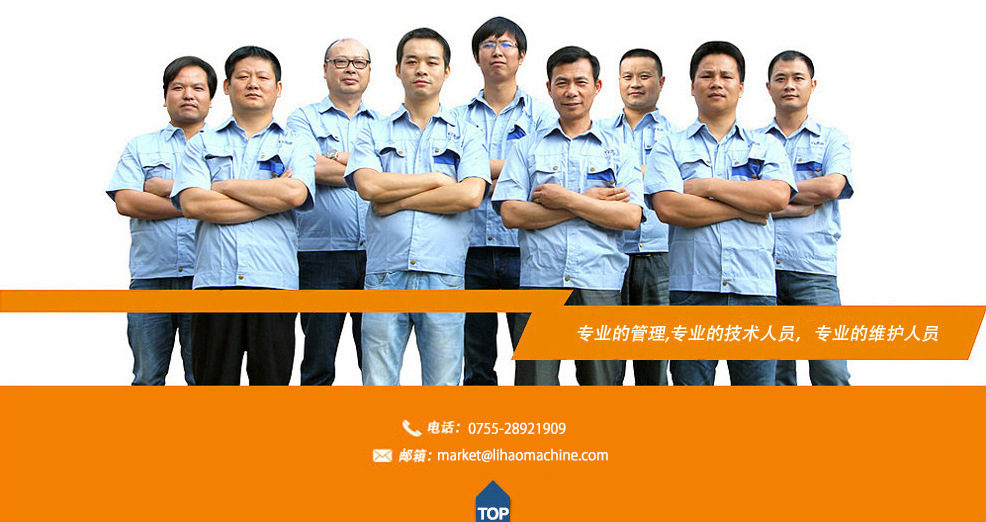 5422477241_516611684