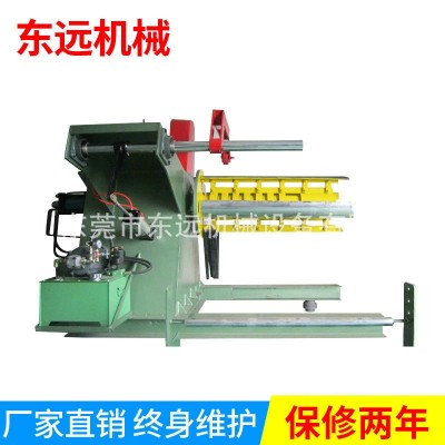 直銷重型材料架MT-1300 重型收料材料架 重型沖壓材料架