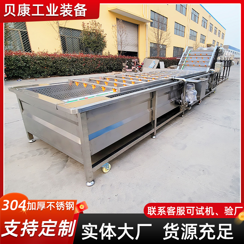 57adab7eac1aa21a551dbe38d590de