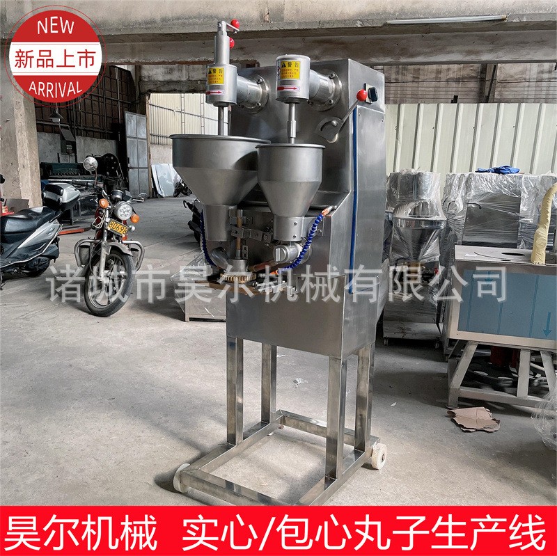 小型肉丸成型機 肉丸生產(chǎn)線 撒尿牛肉丸機 包餡肉丸機 全自動