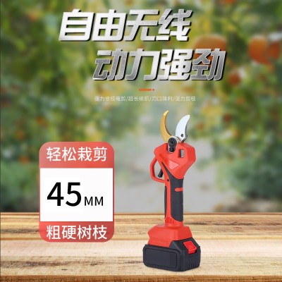 外貿電動4.5修枝剪 充電式無線鋰電動剪刀園林剪果樹剪枝刀剪枝機