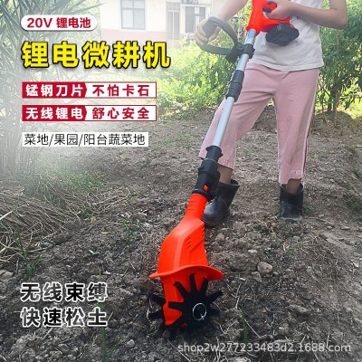 手持電動挖土鋤頭微耕機農(nóng)用松土機耕地機家用菜園旋耕機翻土神器