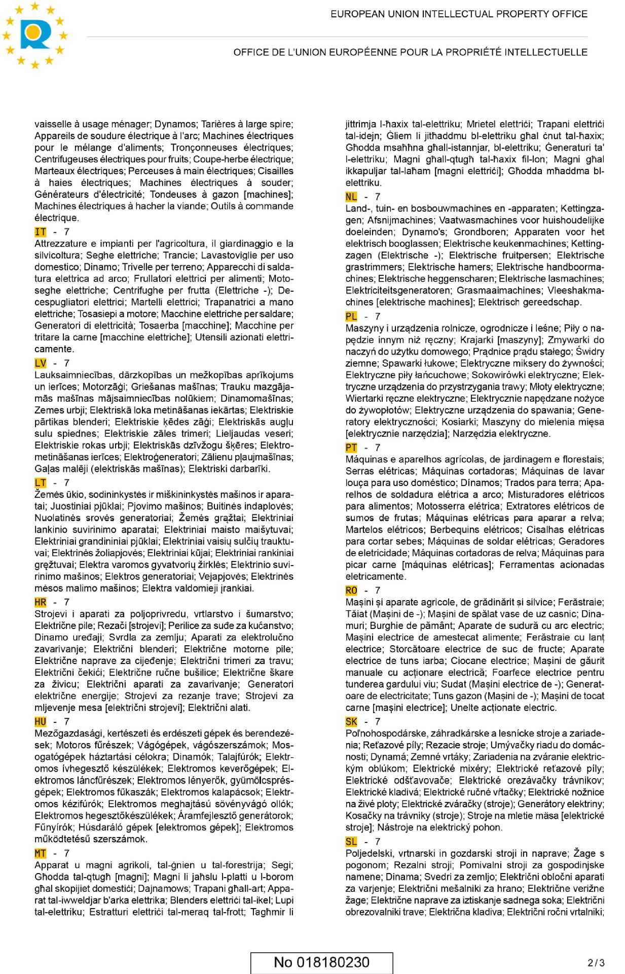 俄羅斯商標(biāo)申請(qǐng)回執(zhí)