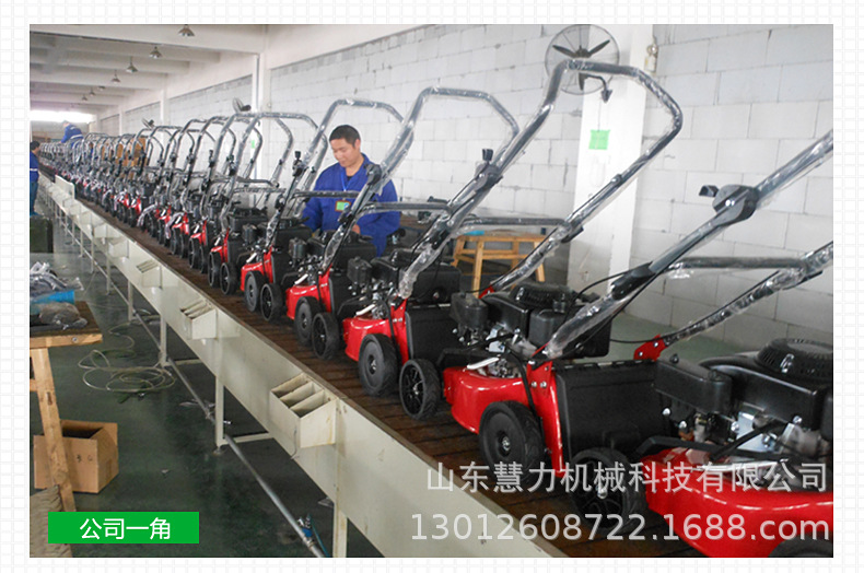 2手推割草機
