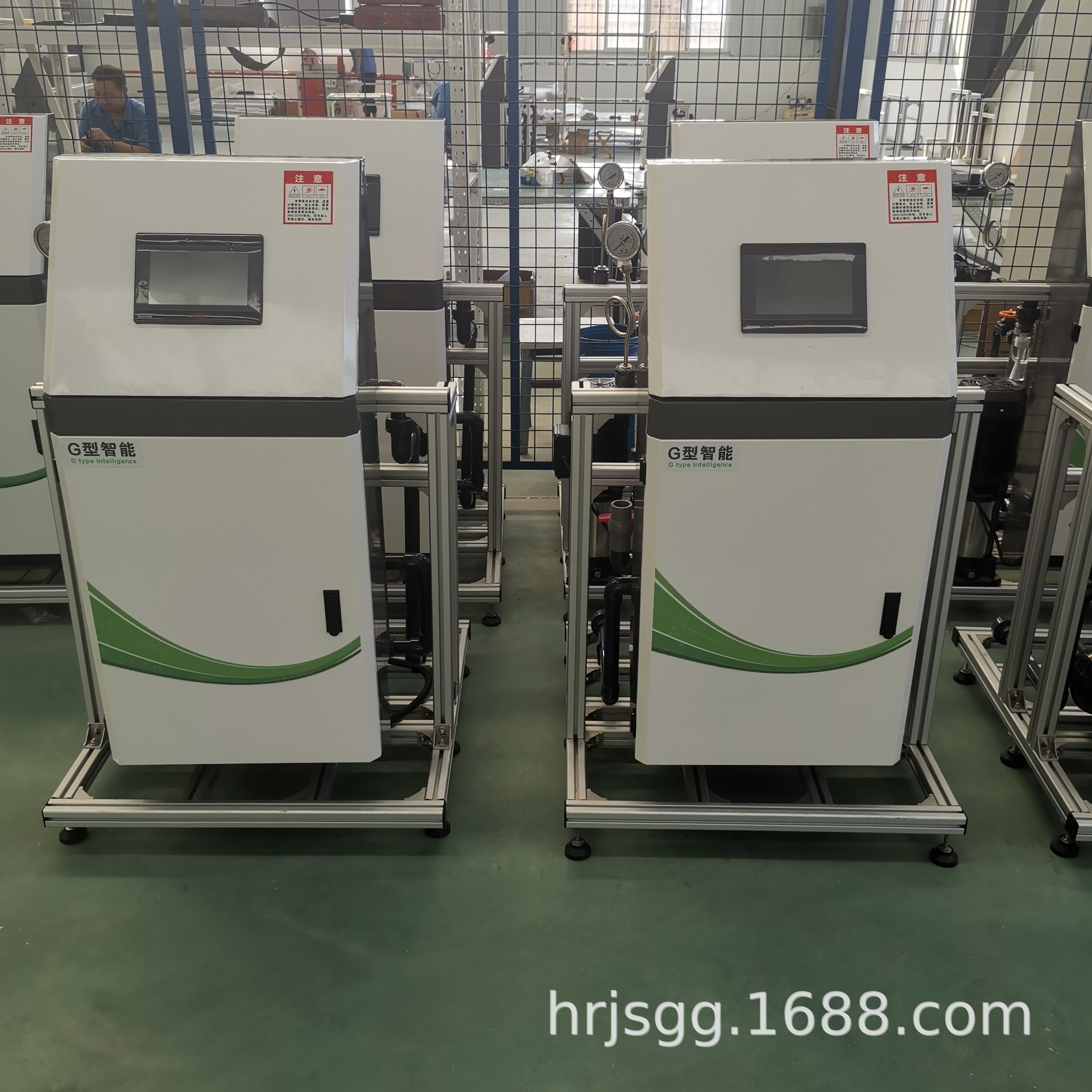 微信圖片_20200910124359