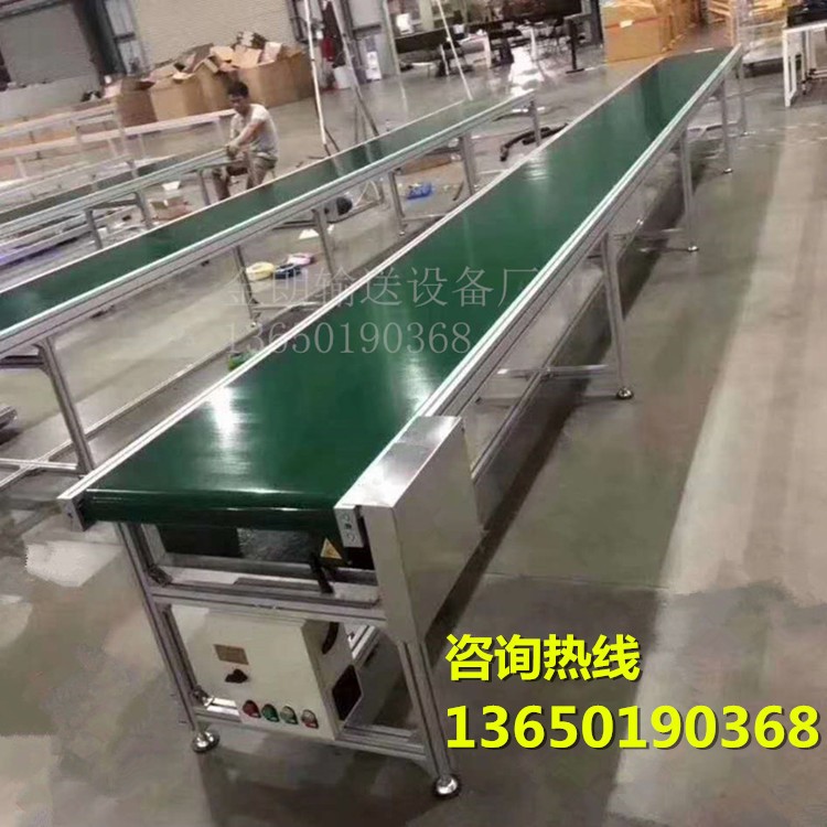 食品流水線傳送機(jī)上料運(yùn)輸送機(jī)裝車爬坡機(jī)注塑機(jī)輸送帶皮帶機(jī)設(shè)備