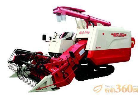 雷沃谷神RG50升級版(4LZ-5G)水稻收割機(jī)