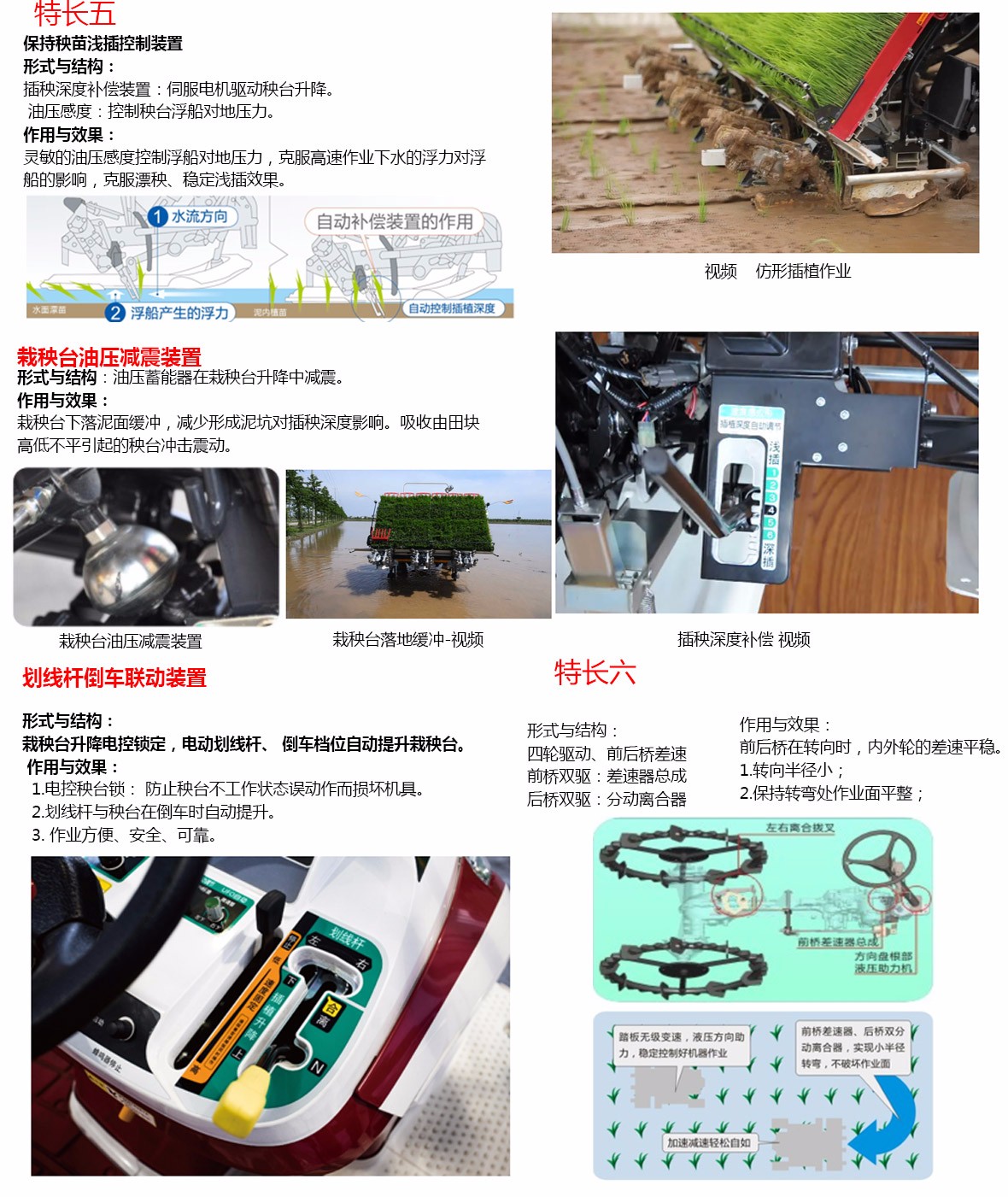 微信圖片_20181124093928.jpg