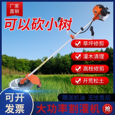 金奧廠家割草機(jī)側(cè)掛式430割灌機(jī)二沖程汽油小型多功能果園打草機(jī)