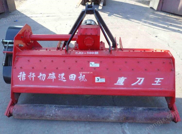 茂豐王4JQ-180秸稈切碎還田機