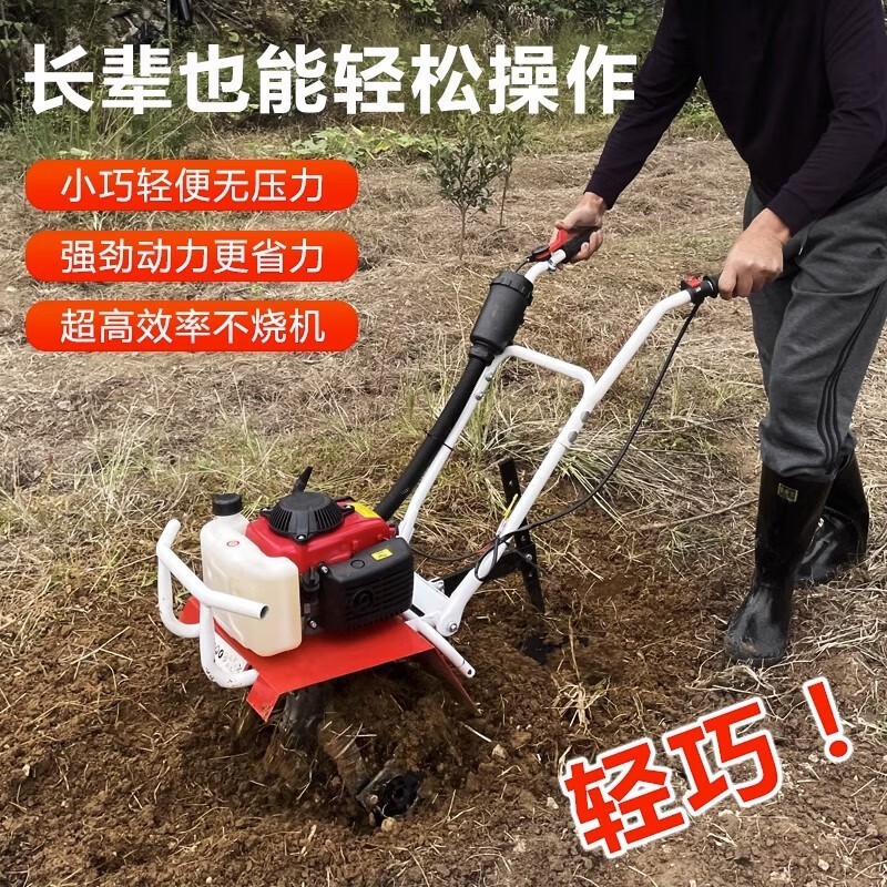 微耕機(jī)耕地機(jī)小型農(nóng)機(jī)土開溝除草機(jī)汽油硬土農(nóng)用多功能家用旋耕機(jī)