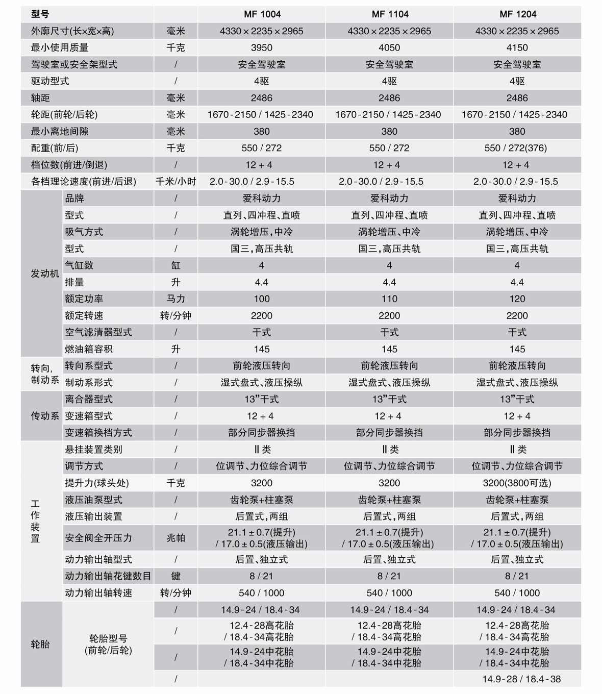未標題-1.jpg