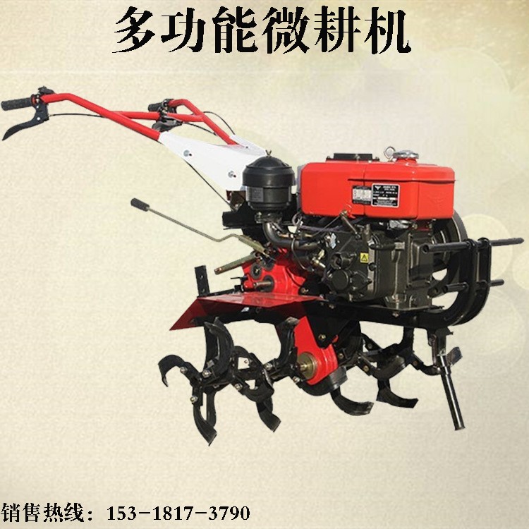 水冷柴油微耕機(jī) 兩驅(qū)手扶式犁地旋耕機(jī) 大棚管理開溝起壟除草機(jī)械