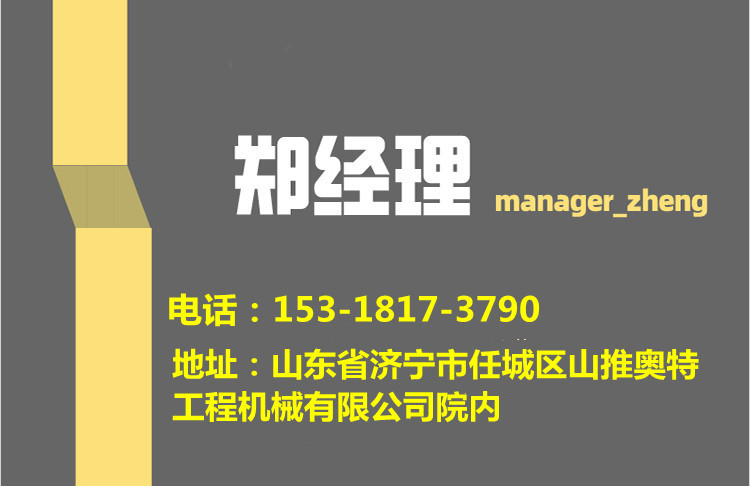 微信圖片_20210402144136_副本_副本