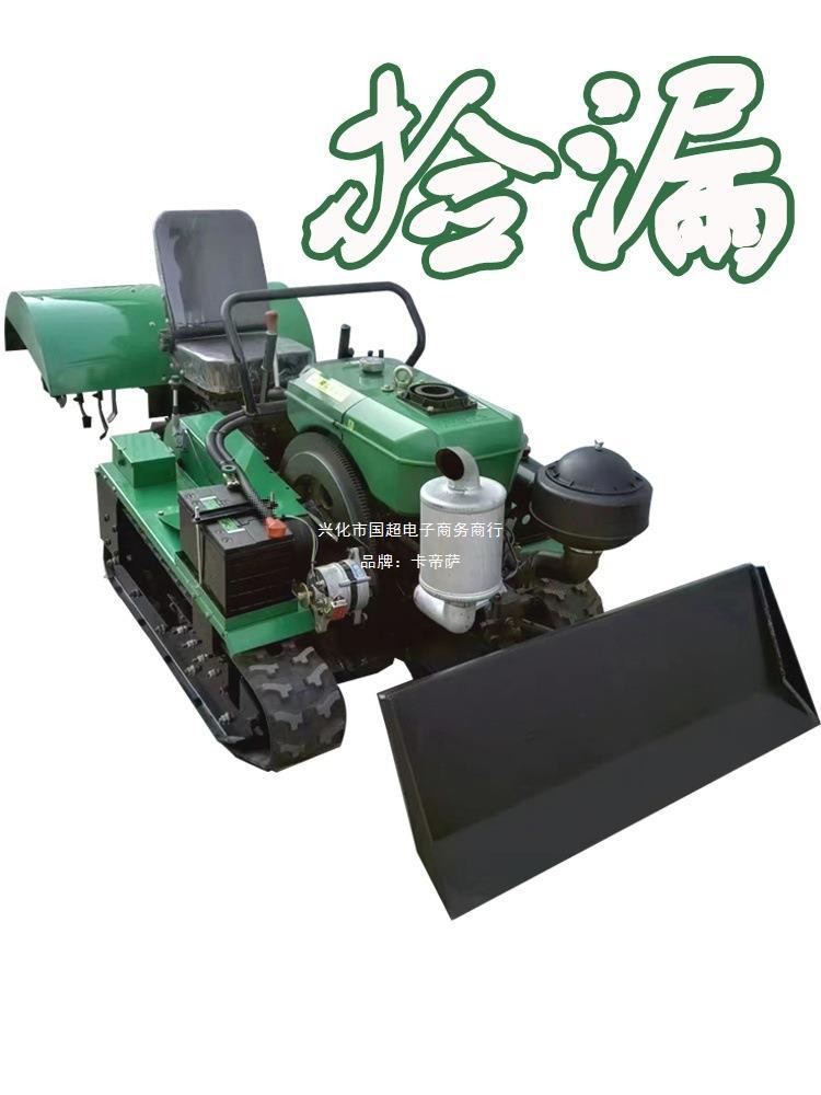 佳熠小型多功能履帶旋耕機農用微耕機山地丘陵家用犁地施肥播種機