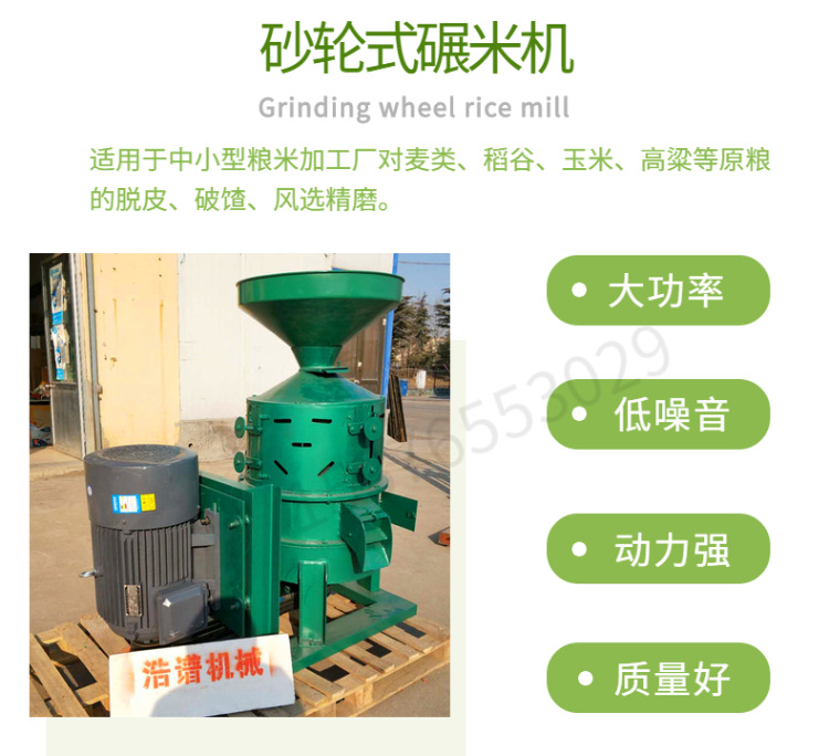 食品-生鮮-水果蔬菜-西瓜-簡約-詳情頁-2