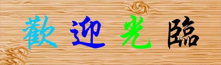 u=1049808251,3691885700&fm