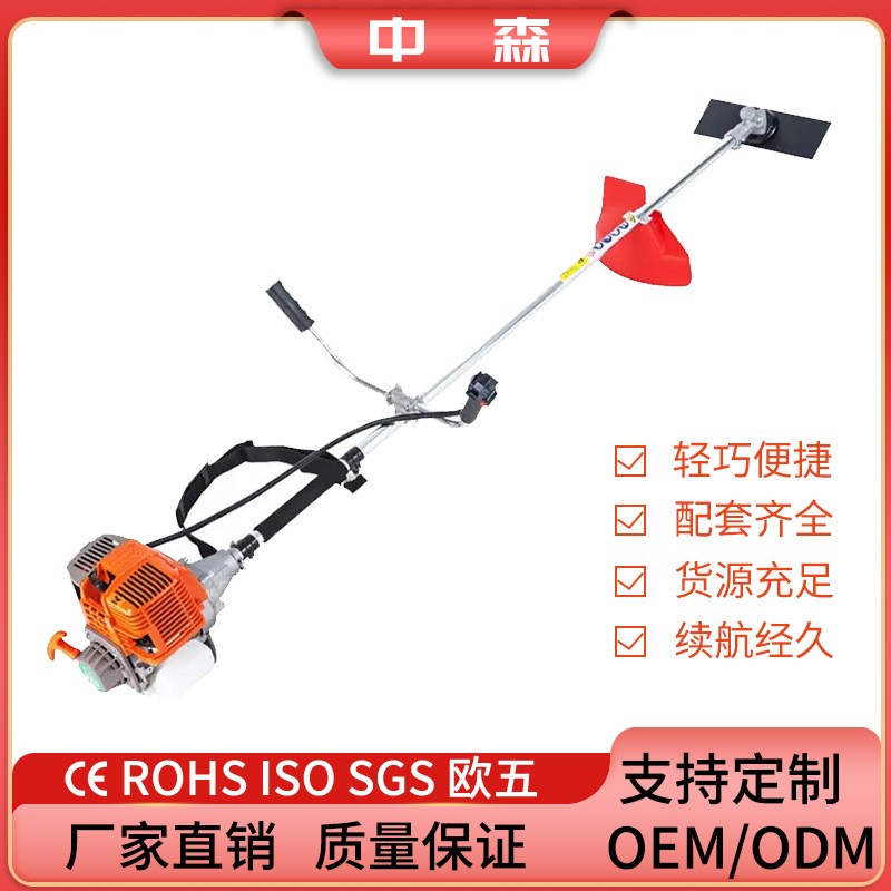 割草機單缸冷風四沖程園林多功能0.8KW大功率灌割機專業打草機