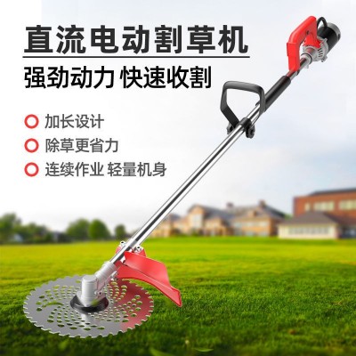 新款電動割草機(jī)大功率背負(fù)式打草機(jī)小型家用多功能除草機(jī)神器直銷