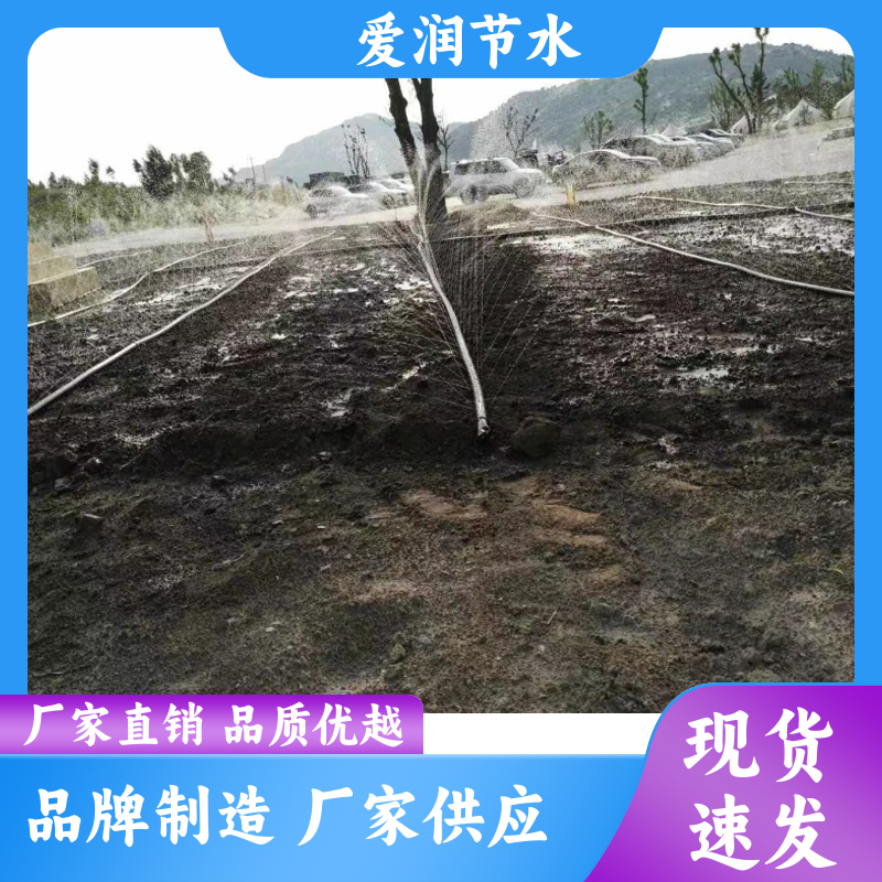 廠家供應(yīng) 農(nóng)用聚乙烯 微噴帶 蔬菜大棚育苗 噴灑均勻 拉力好抗老化