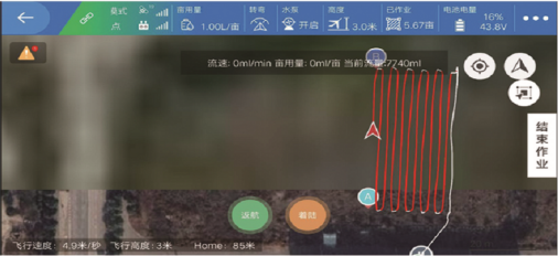 22d37de262dc126f8fedc088f325b28