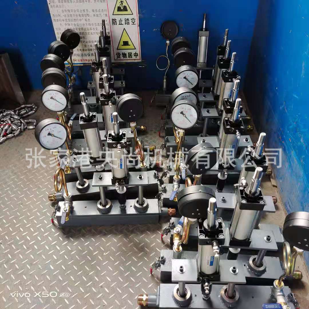 微信圖片_20210507144852